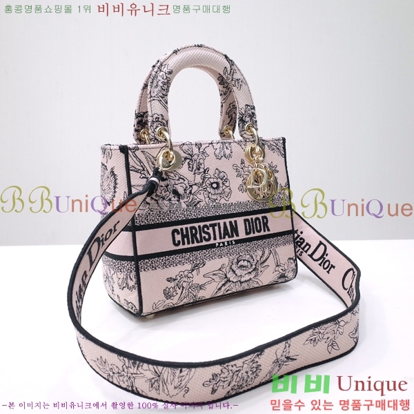 #��� NEW ���̵� �����Ʈ �̵�� �� 44532-28 ������-830�����롽