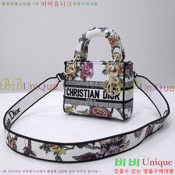 #��� NEW ���̵� �����Ʈ �̴� �� 44532-50-8 ������-830�����롽