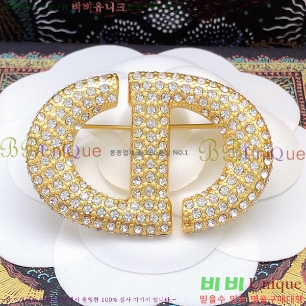 ��� ���ġ D23784