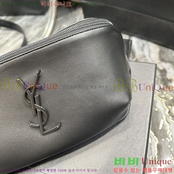 #���ζ� Ŭ���� ���׷� ��Ʈ�� 569737-502