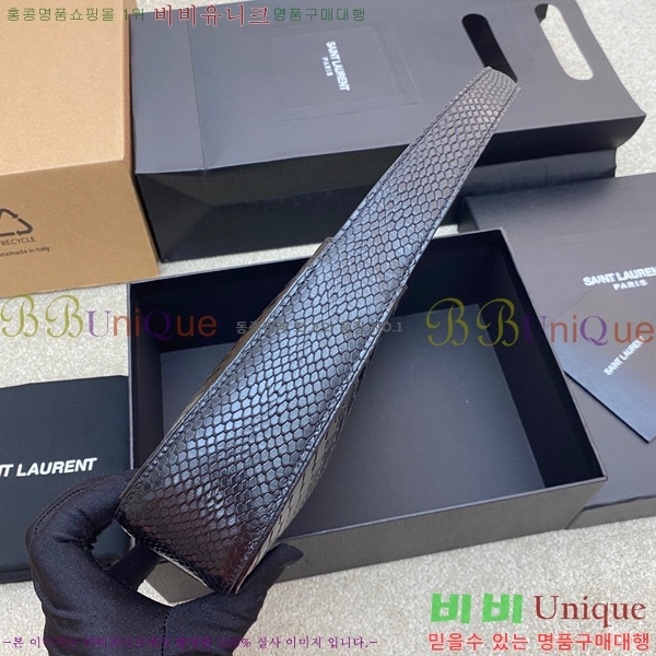 #���ζ� LE 5 7 ���� ȣ���� 657228-516