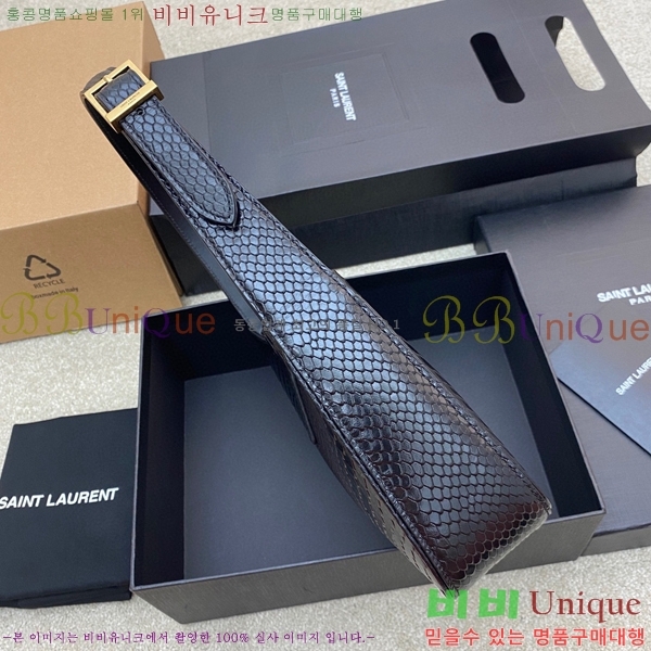 #���ζ� LE 5 7 ���� ȣ���� 657228-516