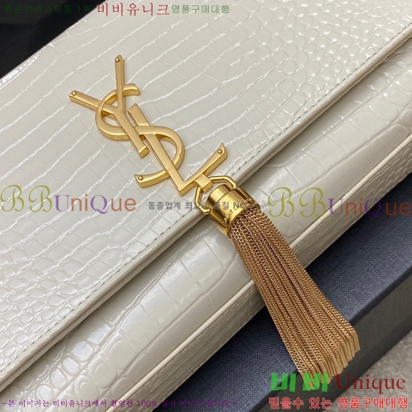 #���ζ� ����Ʈ �׽� Ŭ��ġ�� �̵� 354119-509