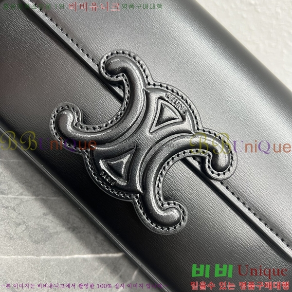 ������ ���� Ʈ������ ü�� ����� 26CE24142210-4