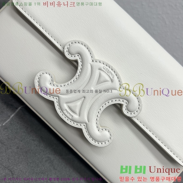 ������ ���� Ʈ������ ü�� ����� 26CE24142210-3