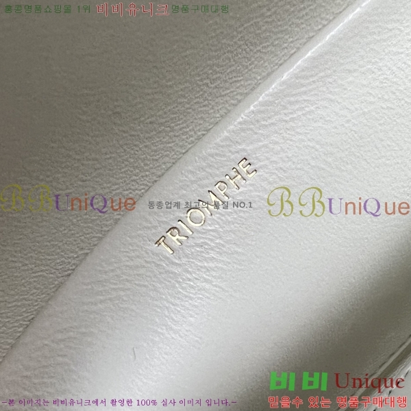 ������ ���� Ʈ������ ü�� ����� 26CE24142210-3