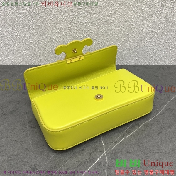 ������ ���� Ʈ������ ü�� ����� 26CE24142210-5