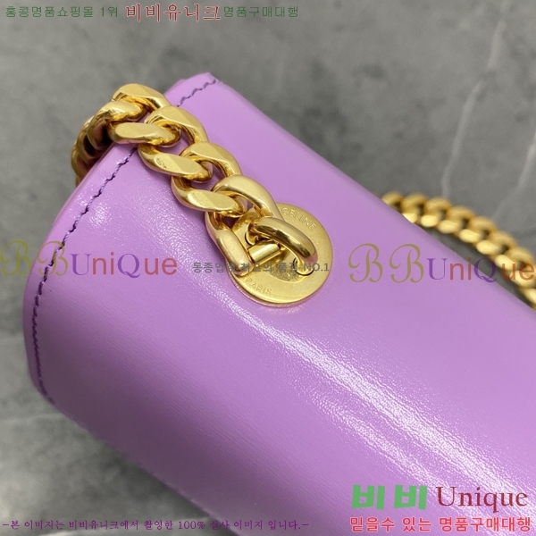 ������ ���� Ʈ������ ü�� ����� 26CE24142210-1