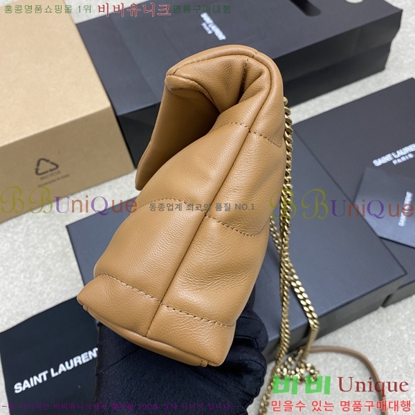 #���ζ� ��� Ǫ�� �̴� ũ�ν��� 620333-613