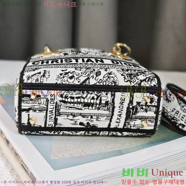 #��� NEW ���̵� �����Ʈ �̴� �� 44532-50-12 ������-830�����롽