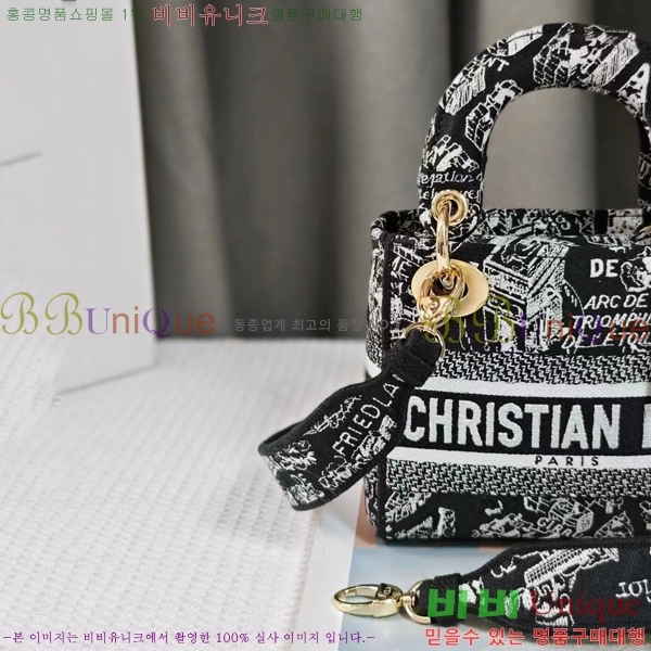 #��� NEW ���̵� �����Ʈ �̴� �� 44532-50-13������-830�����롽