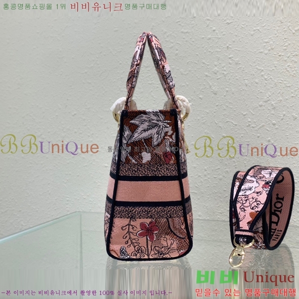 #��� NEW ���̵� �����Ʈ �̵�� �� 44532-34 ������-830�����롽