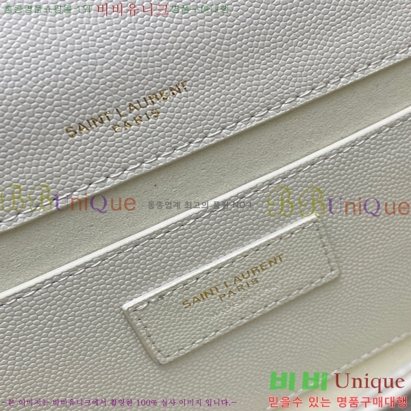 #���ζ� ����Ʈ ����� �̵� 354021-502