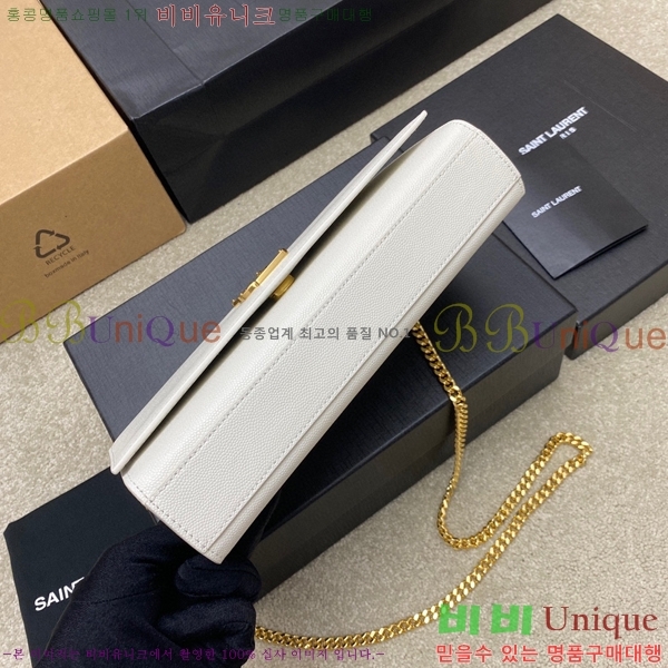 #���ζ� ����Ʈ ����� �̵� 354021-502