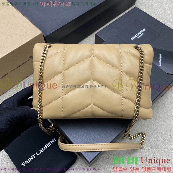 #���ζ� ��� Ǫ�� �̴� ũ�ν��� 620333-612