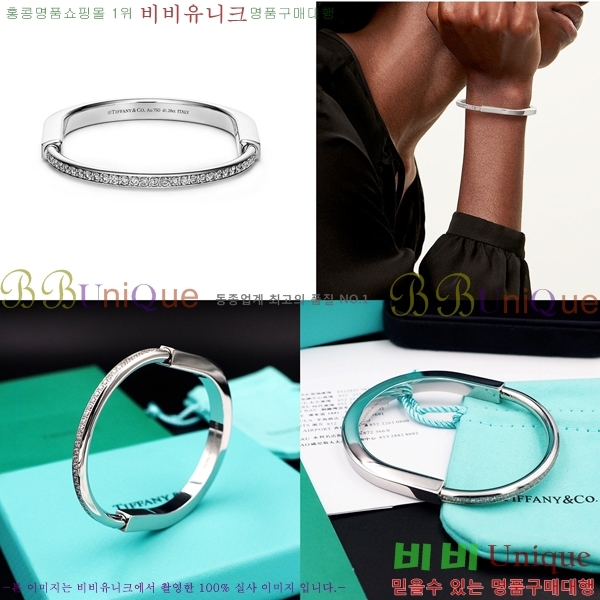 Ƽ�Ĵ� ��Ű ť�� ���� �������� 8T24127-1