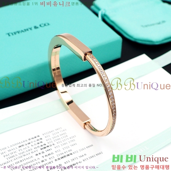 Ƽ�Ĵ� ��Ű ť�� ���� �������� 8T24127-1