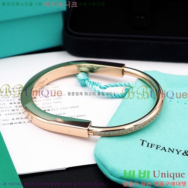 Ƽ�Ĵ� ��Ű ť�� ���� �������� 8T24127-1