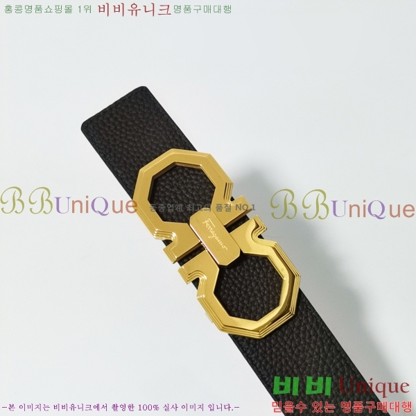 #�䷹���� ��Ʈ 563420-2 �� 3.5cm