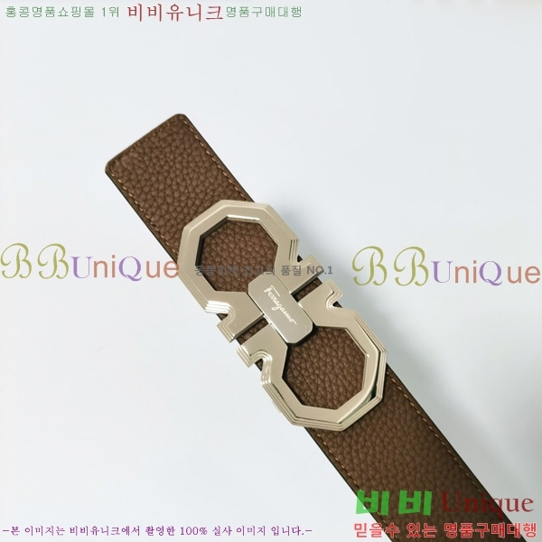 #�䷹���� ��Ʈ 563420-1 �� 3.5cm