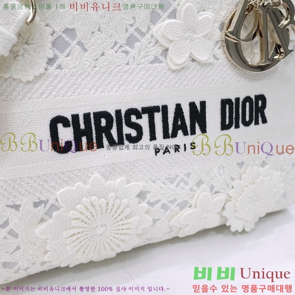 #��� NEW ���̵� �����Ʈ �̵�� �� 44532-35 ������-830�����롽