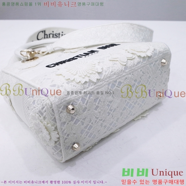 #��� NEW ���̵� �����Ʈ �̵�� �� 44532-35 ������-830�����롽