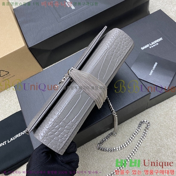 #���ζ� ����Ʈ �׽� Ŭ��ġ�� �̵� 354119-512