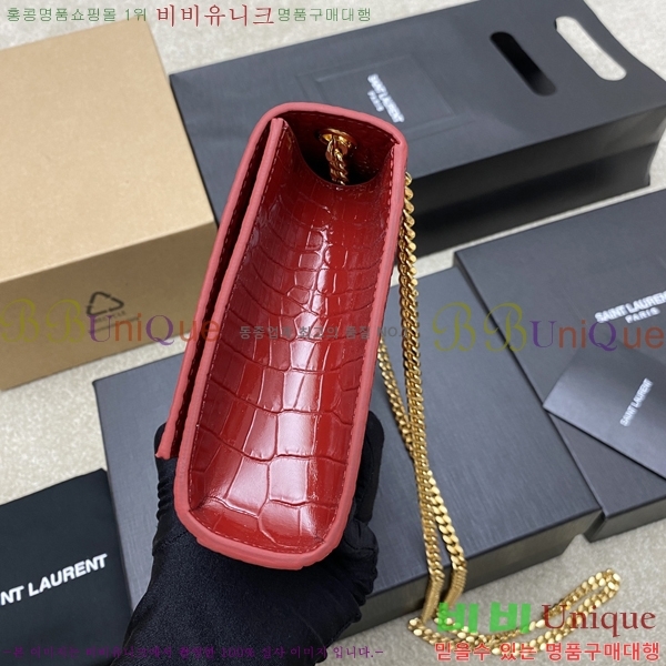 #���ζ� ����Ʈ �׽� Ŭ��ġ�� �̵� 354119-513