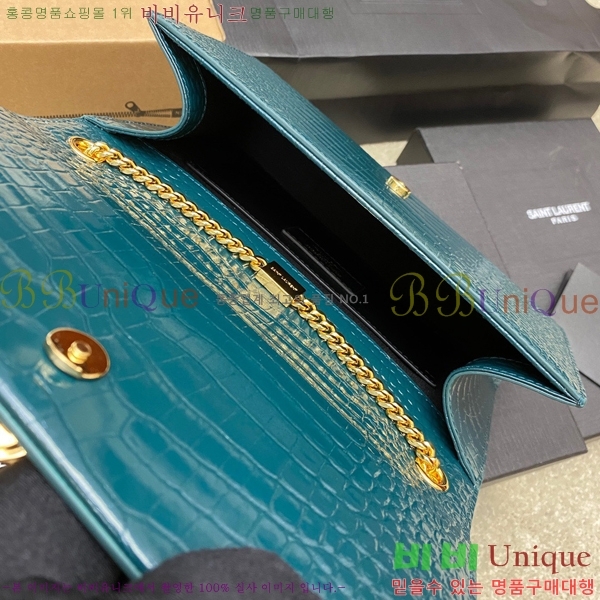 #���ζ� ����Ʈ �׽� Ŭ��ġ�� �̵� 354119-511