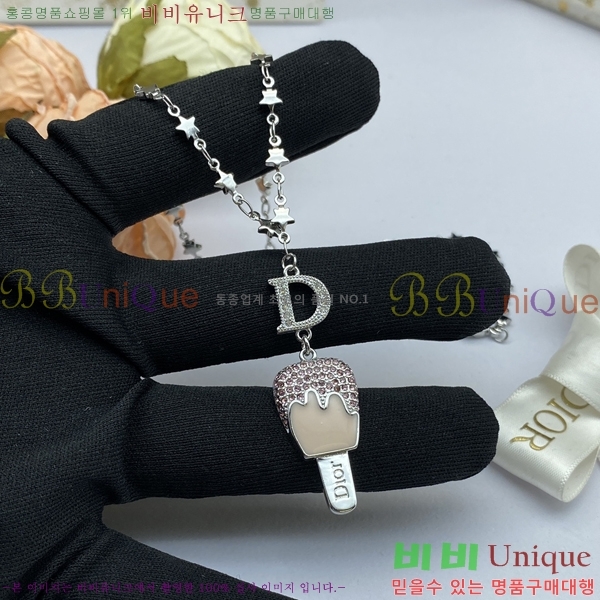 ��� ����� 6D24142-6