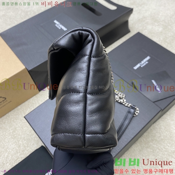 #���ζ� ��� ���۹� �̴� 759337-601