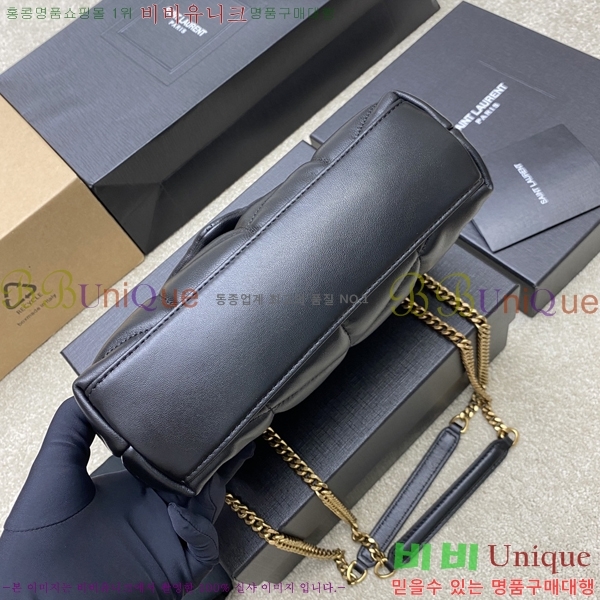 #���ζ� ��� ���۹� �̴� 759337-602