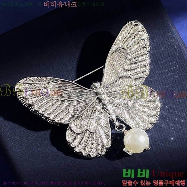 ��� ���ġ D23783