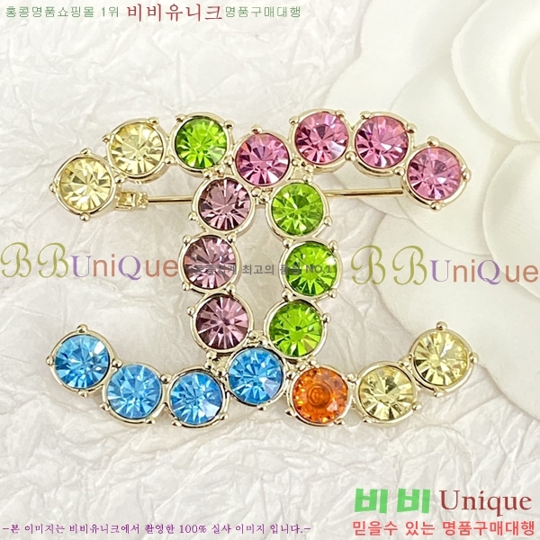 ���� ���ġ C6011235