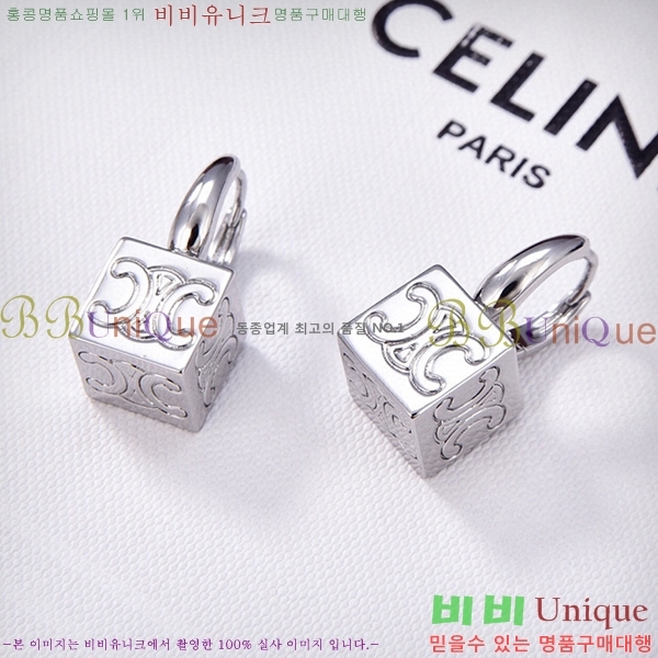 ������ �Ͱ��� CE400209