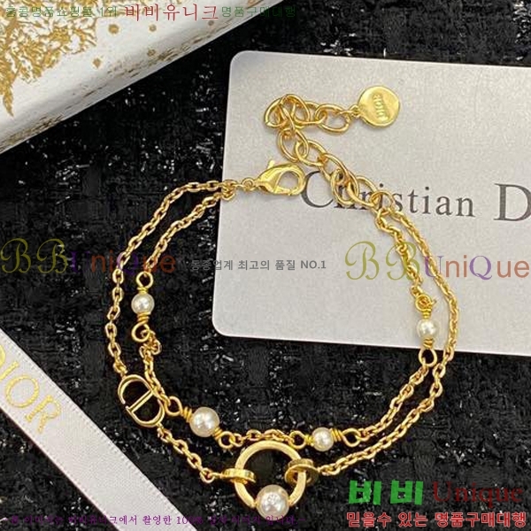 ��� ���� C212254