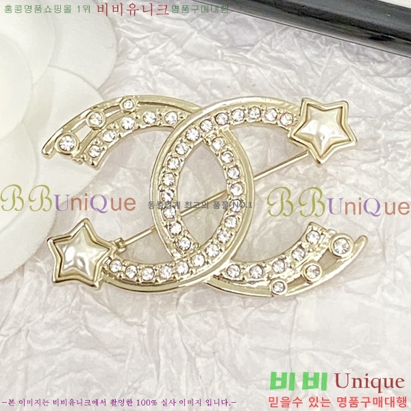 ���� ���ġ C6011236