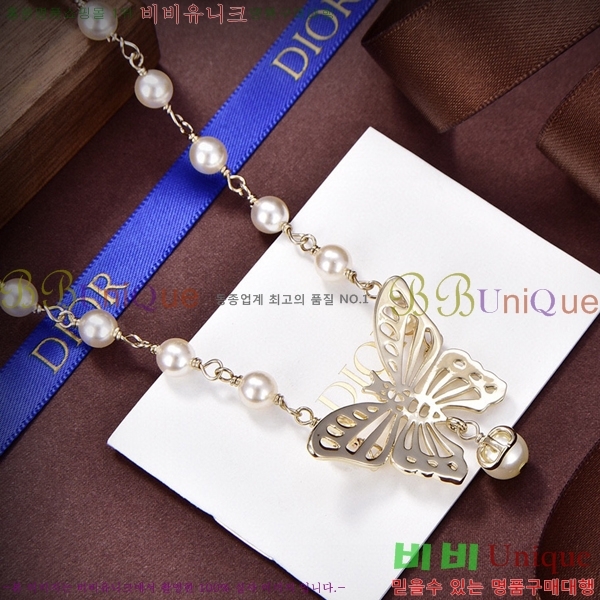 ��� ����� 6D24142-3