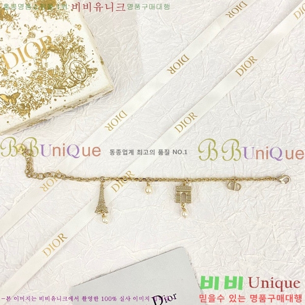 ��� ���� C212252-1