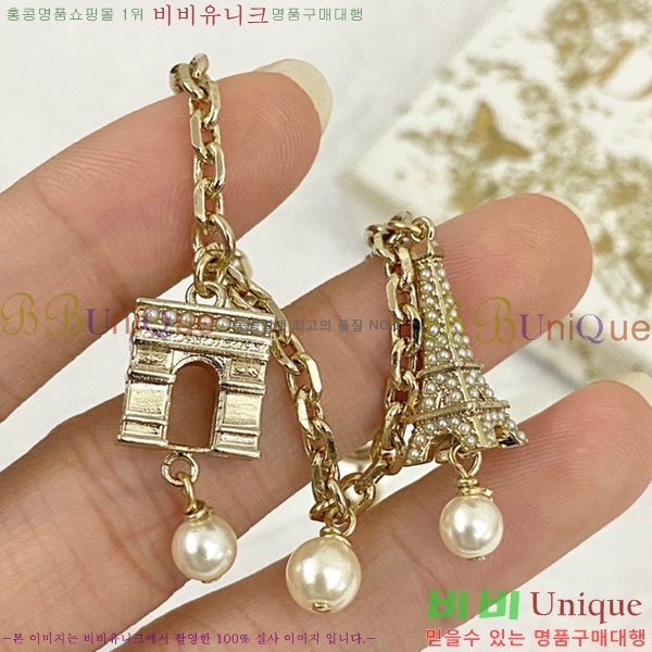 ��� ���� C212252-1