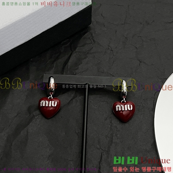 �̿�̿� �Ͱ��� MU451007 ����/����