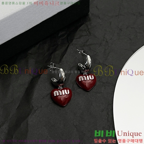 �̿�̿� �Ͱ��� MU451007 ����/����