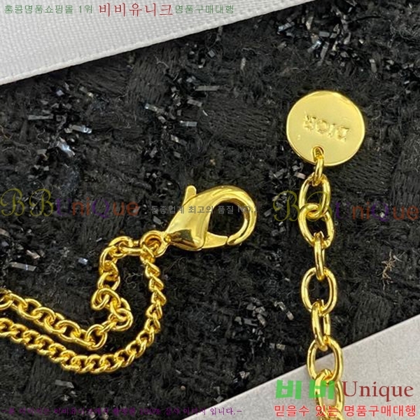 ��� ����� 6D24142-2