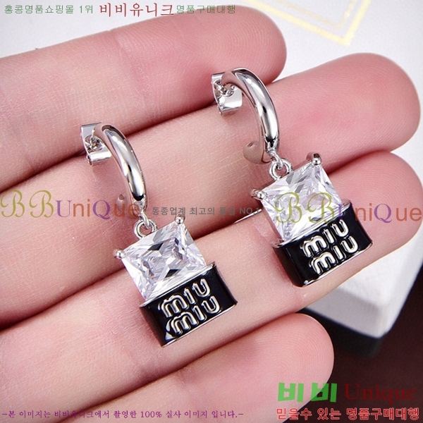 �̿�̿� �Ͱ��� MU451004-2