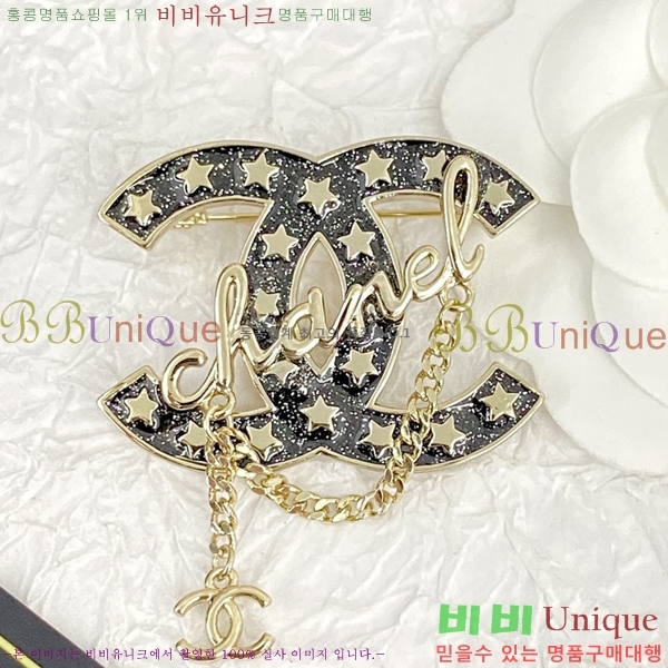 ���� ���ġ C6011237