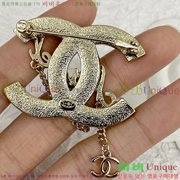 ���� ���ġ C6011237