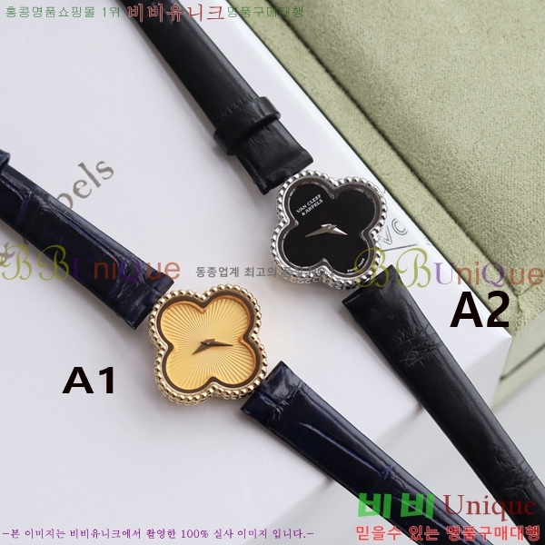 ��Ŭ�����ؾ��� ���Ժ�� ��ġ ���� 10VA241291-2