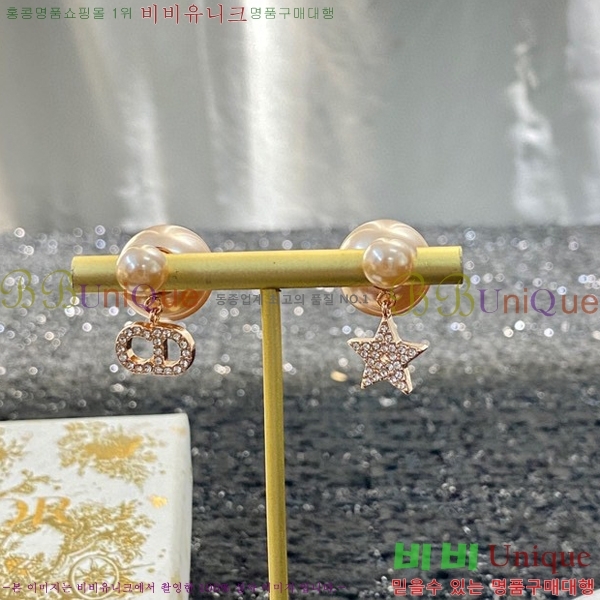 ��� �Ͱ��� D662327