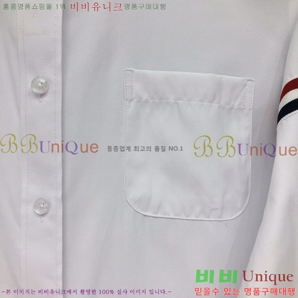 ���� ����� �� ���� ���� 20TB241254-1