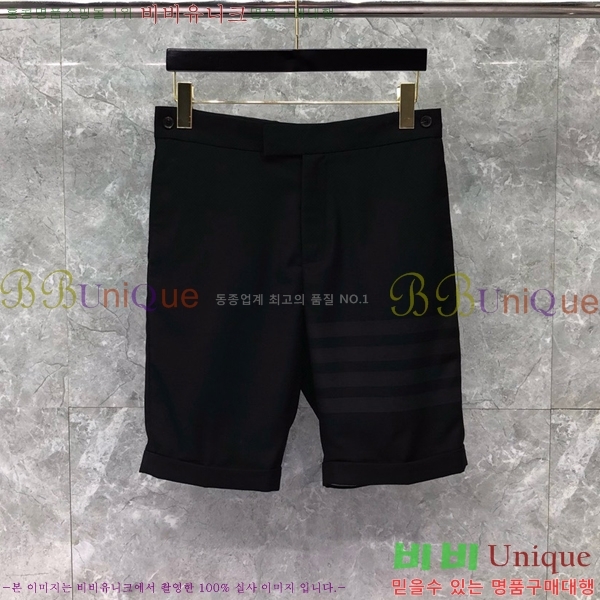 ���� ����� ���� 20TB2412513-2